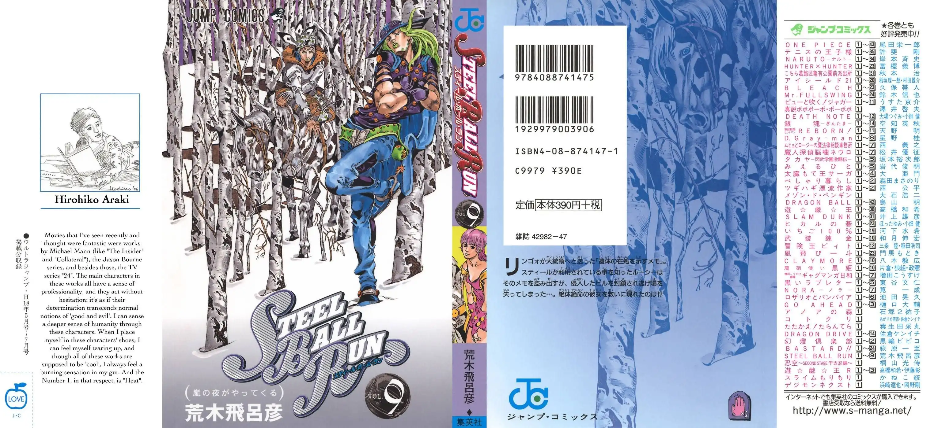 Steel Ball Run Chapter 37 1